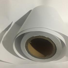 FASSON艾利MZ0063标签材料支持定做