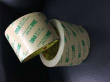  扬州PE泡棉背胶 交期最快
